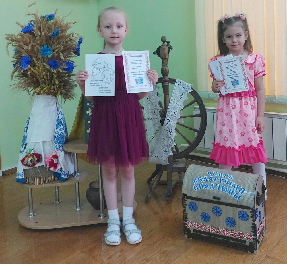 Конкурс поэтических произведений белорусских писателей среди воспитанников детского сада "Зорачка"